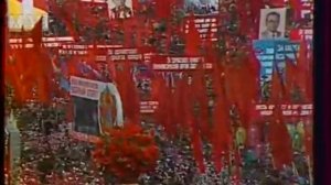 Soviet May 1st Parade, Red Square 1976