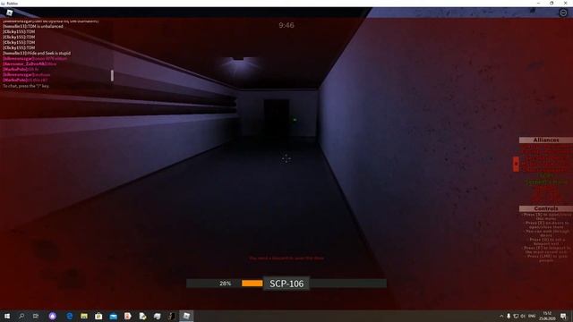 Roblox rBreach | Прохождение | #1 смотреть онлайн