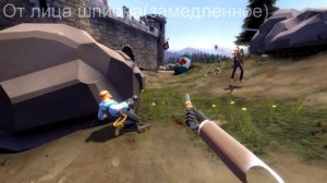 Гайд про Reverse Matador stab|Уроки трикстаббинга