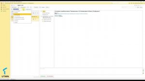 05_01_Как работать со списком задач_Задачи мне
