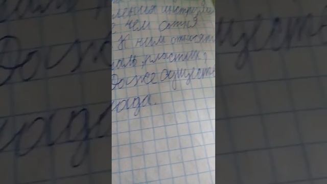 загадки интрументах и факты о флейте🎺 смотреть онлайн