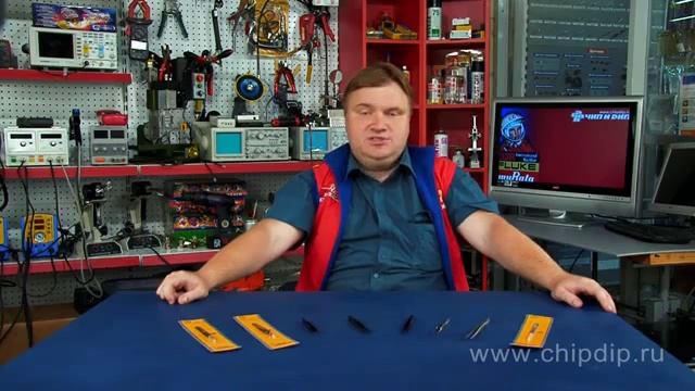 BERNSTEIN  Пинцеты Часть 1 смотреть онлайн