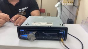 Магнитола JVC