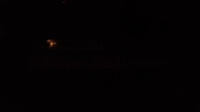 Эквалайзер на стекло автомобиля