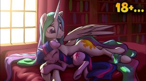 My little pony теперь 18+