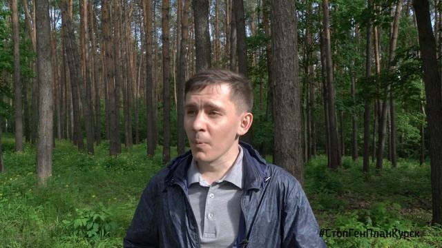 Руки прочь от наших домов!