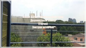 Южная Корея. Из аэропорта Инчхон в Сеул на автобусе.
