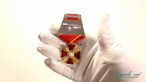 Крест ордена святой Анны 3 степени с мечами