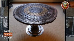 Поделки из цепей своими руками