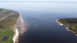 Залив  Русская Бектяшка