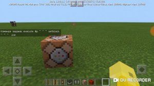 Как сделать водяные ботинки в майнкрафте