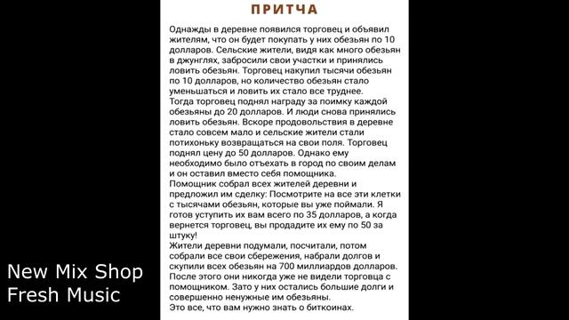 Russian Pop 2018 смотреть онлайн