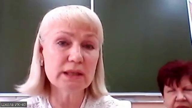 Школьное методическое объединение педагогов дополнительного образования 17 мая 2023 смотреть онлайн