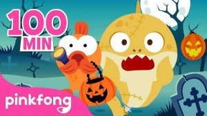 👻 Halloween Zombie Sharks are Here! | Happy 🎃Halloween doo doo doo doo doo! | Pinkfong Baby Shark