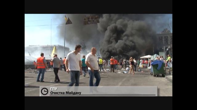 Прокуратура дала разъяснения событиям на Майдане, произошедших 7 августа смотреть онлайн