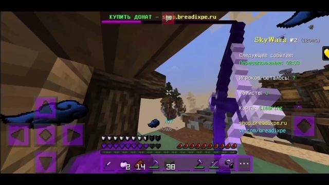 ТОП 5 НАЧИНАЮЩИХ МКПЕЕШЕРОВ MCPE 1.1.5 - 1.16
