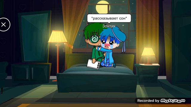 Чё сделала то сделала было лень всё делать писать долго((( смотреть онлайн