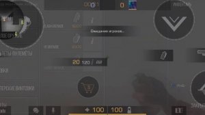 Тест Редми ноут 10 про на Стендофф2
(Standoff 2)