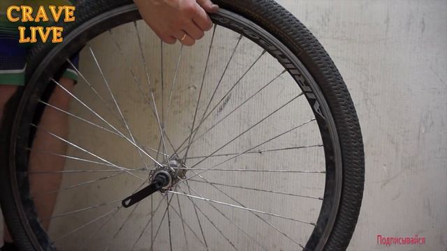 Как поменять резину на велосипеде смотреть онлайн