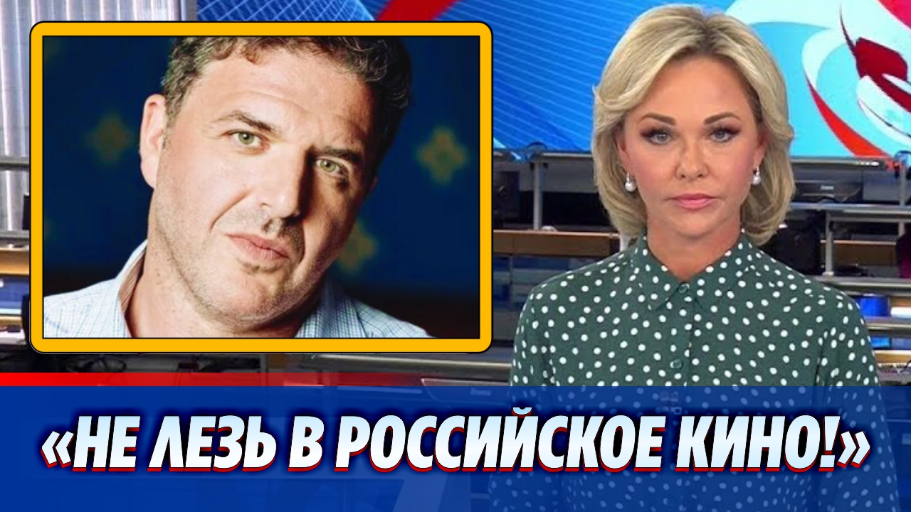 Пользователи Сети ответили актеру Максиму Виторгану