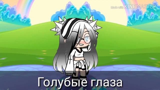 Клип *Алёна Швец*~Соперница