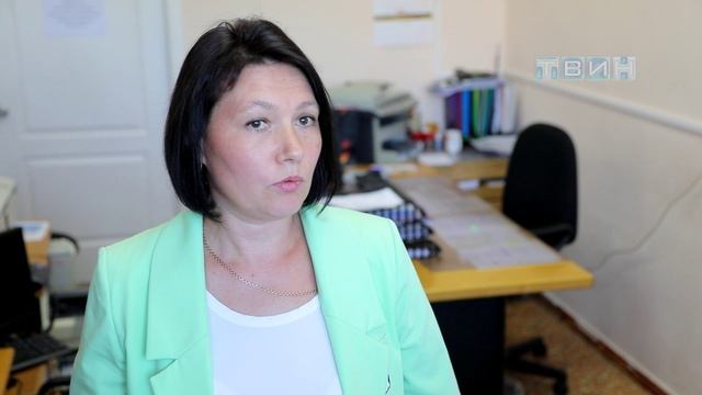 Центр занятости