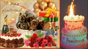 Как загадать желание в день рождения, чтобы сбылось?