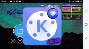 Как вставить мем в видео для монтажа? Очень поможет в Ютубе!