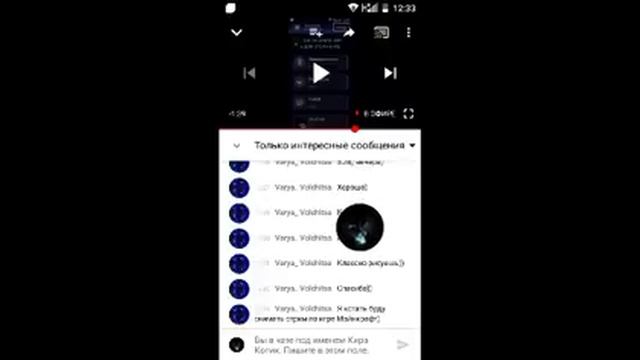 Делаю всех в виде стикеров вк смотреть онлайн
