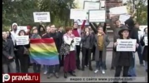 Челябинцы готовятся к параду против сексменьшинств