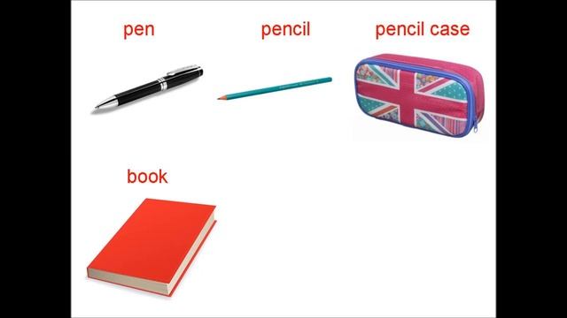 #5. School supplies.  Школьный принадлежности по английски
