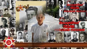 Алексей Недогонов "Бессоница" читает Глеб Зорин, 8 лет, р.п. Варнавино Нижегородской области