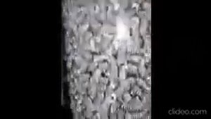 Спн 3.5 травленая