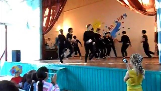 вожатые Танцевальная мозайка.wmv смотреть онлайн