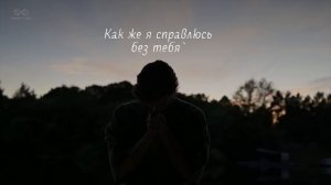 Разговор с Мамой. Сергей Финько