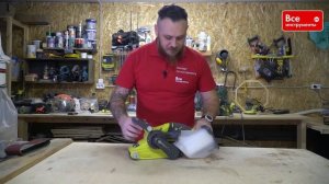 Обзор ленточной шлифмашины Ryobi EBS750