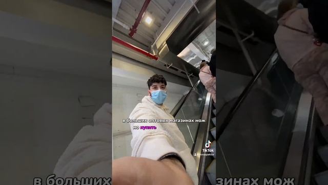 Каждая рус блогерша после дня жизни в сша #жизньвсша#ньюйорк#врек#топ#мем#рек#америка#угар#кэук смотреть онлайн