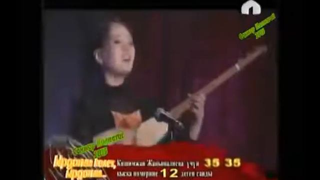 Кишимжан Жанышалиева