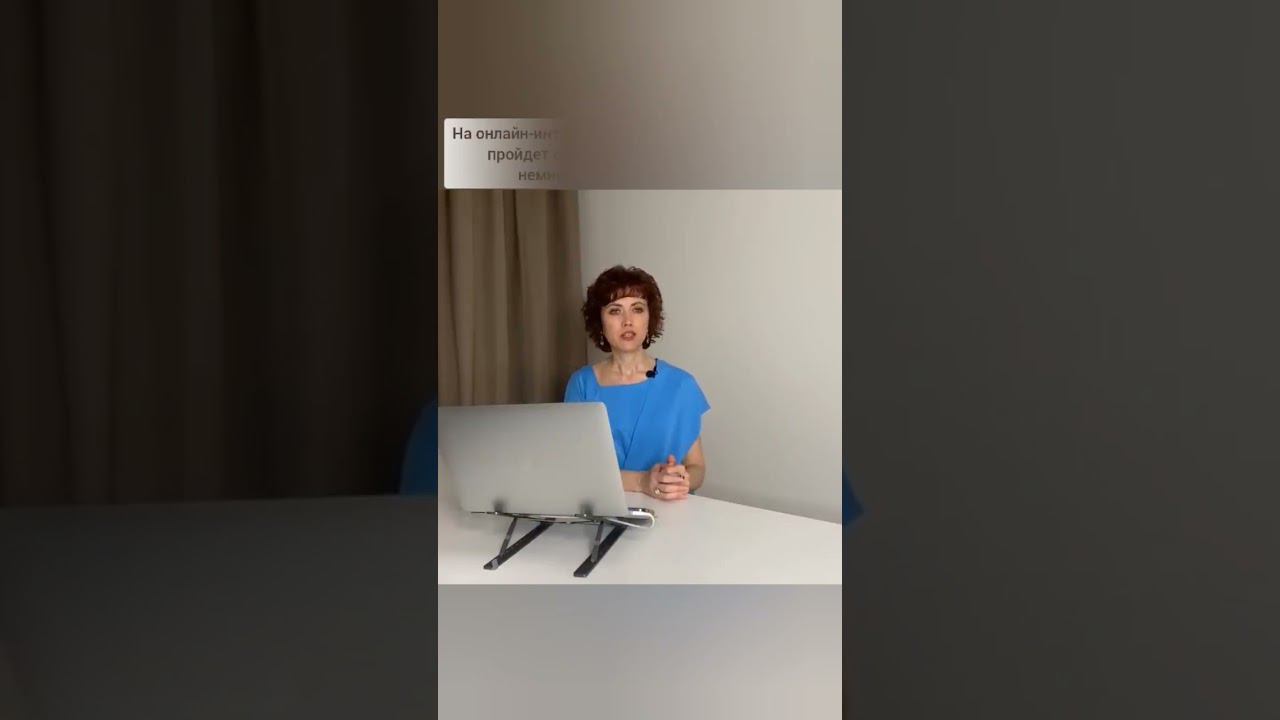 Татьяна Самарина о практике альтер косицы