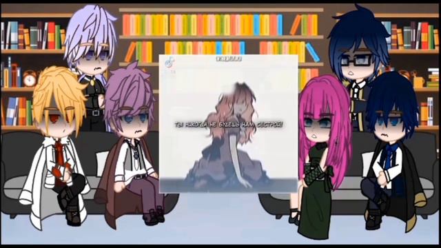 (укр/рус) реакция единственный исход злодейки - смерть на 4/4 | реакция СЕКДЗ #gacha смотреть онлайн