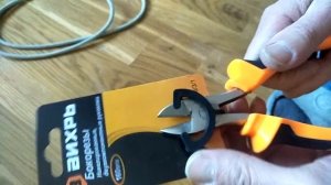 Бокорезы какой выбрать