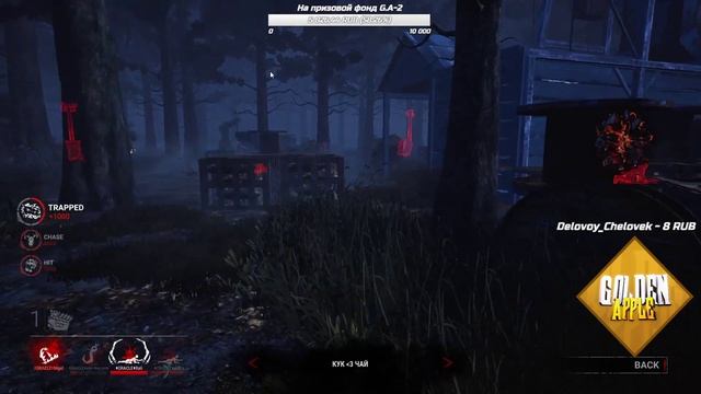 G.A Tournament | Oracle vs Dead Predators Team | 2nd STAGE (HG) смотреть онлайн