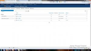 Joomla 3 1 Быстрый старт Урок 5 Шаблоны в Joomla