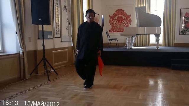 Синъицюань | Мастер Ян Хунбо | выступление