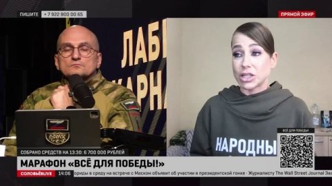 Телеведущая Барановская рассказала, как появился проект «Женщины Донбасса»