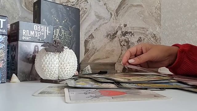 Что у него с соперницей! Башня! Магия! Кошмар?♀️#треугольник #соперница #бывший #измена #обратка смотреть онлайн