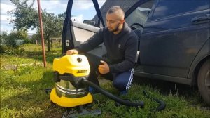 МОЯ НОВИНКА! Бюджетный хозяйственный пылесос KARCHER WD(MV) 4 Premium!