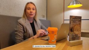 Интервью с smm-менеджером Додо Пицца Еленой Штепой