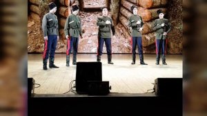 За рекой Ляохэ загорались огни