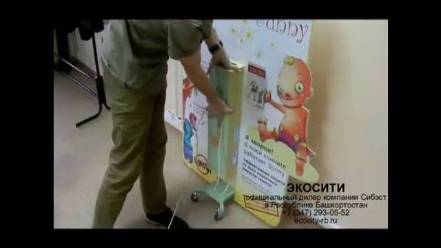 ЭКОСИТИ  Монтаж бактерицидных рециркуляторов